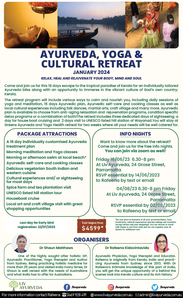 E Flyer